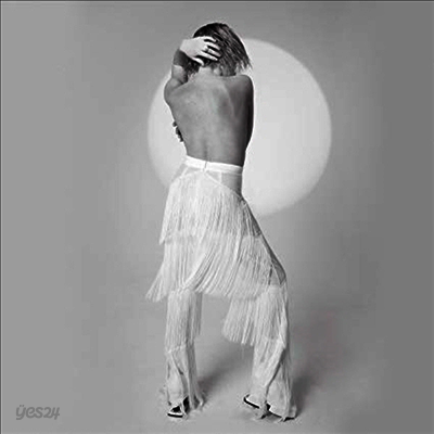 Carly Rae Jepsen - Dedicated (Vinyl LP)