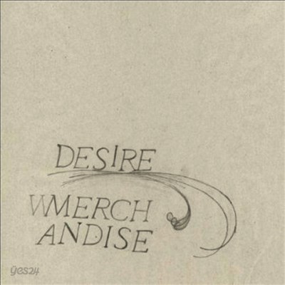 Merchandise - Children Of Desire (LP)