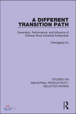 Different Transition Path