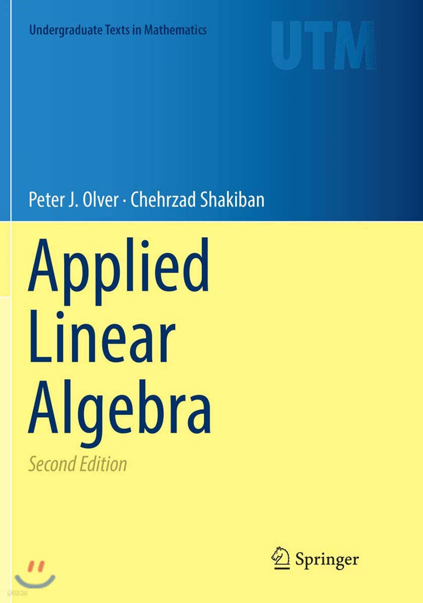 Applied Linear Algebra - 예스24