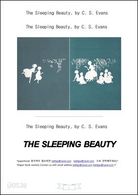 잠자는 미녀 (The Sleeping Beauty, by C. S. Evans)