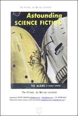  ܰε (The Book of The Aliens ,by Murray Leinster)