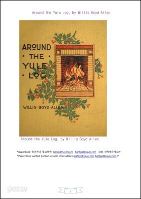 크리스마스 주변 장식 (Around the Yule Log, by Willis Boyd Allen)