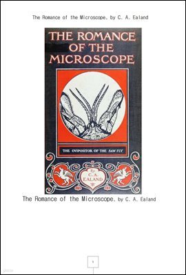 ̰ θ (The Romance of the Microscope, by C. A. Ealand)