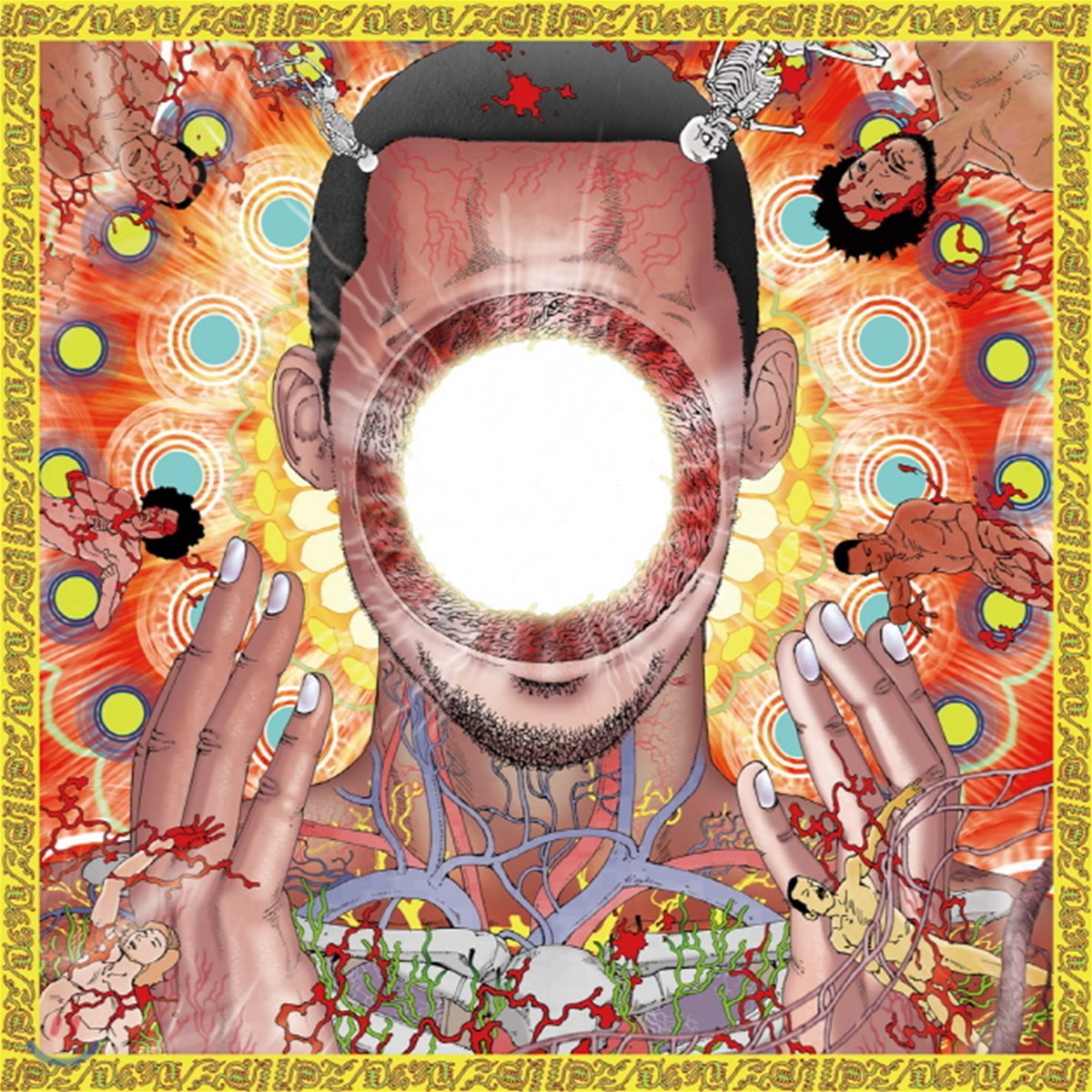 Flying Lotus (플라잉 로터스) - You&#39;re Dead! 정규 5집