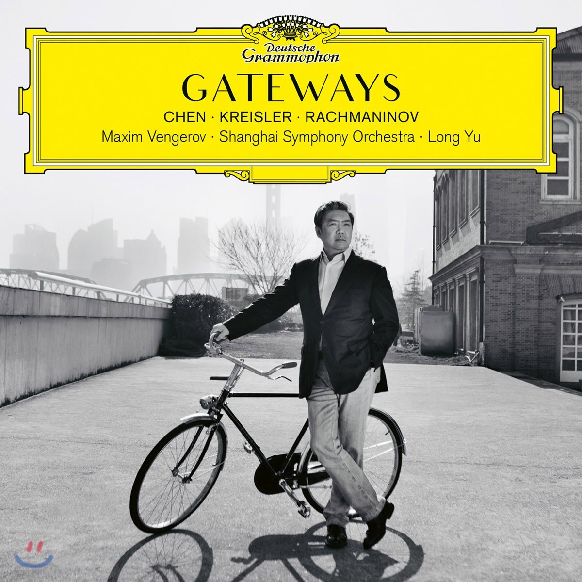 Long Yu 라흐마니노프: 교향적 춤곡 / 크라이슬러: 중국의 붐 / 키강첸: 오행, 고난의 기쁨 (Gateways)