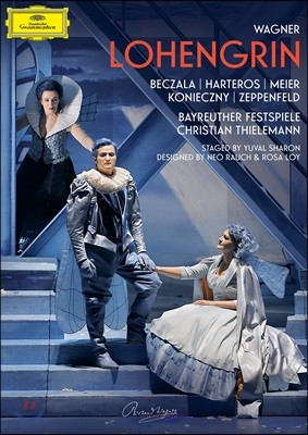 Christian Thielemann ٱ׳:  'ο׸' (Wagner: Lohengrin)