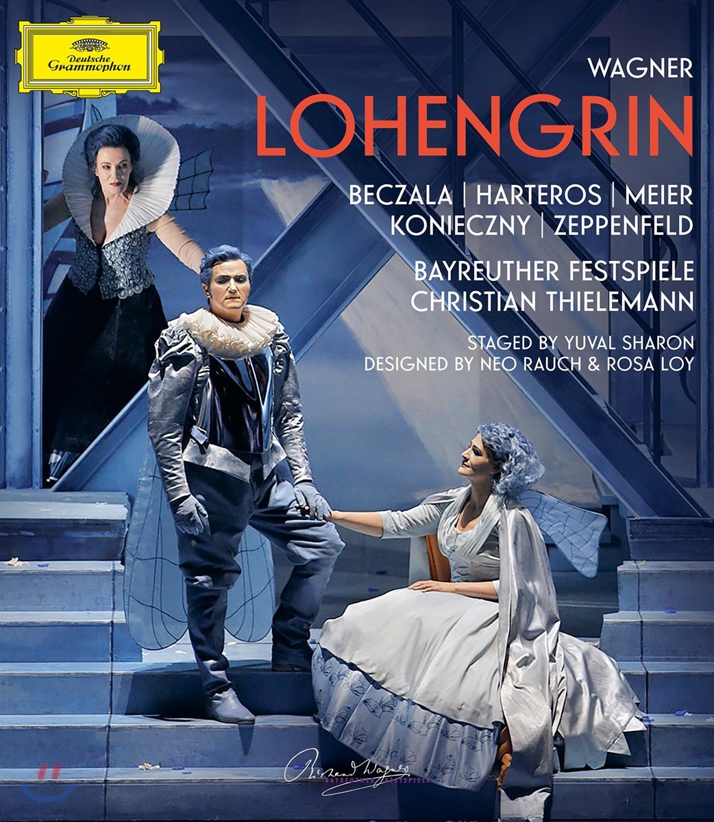 Christian Thielemann 바그너: 오페라 '로엔그린' (Wagner: Lohengrin)