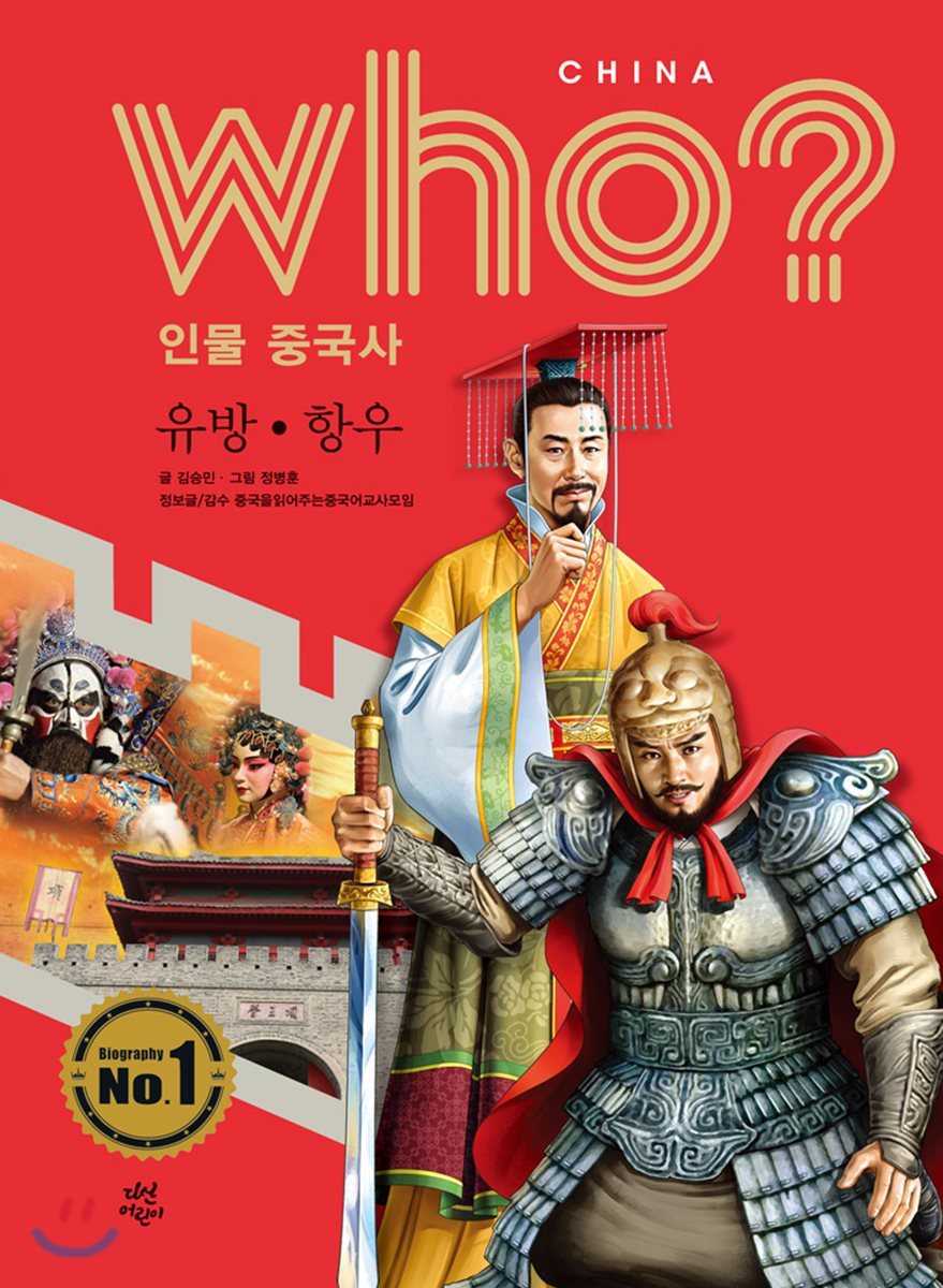 도서명 표기