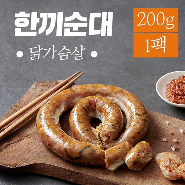 맛있닭 닭가슴살 한끼 순대 200g (1팩)