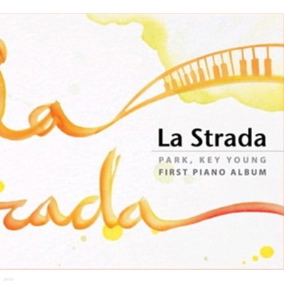 [̰] ڱ⿵ / La Strada () (Digipack)