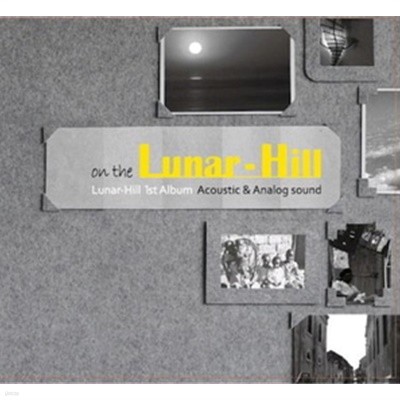 [̰] 糪 / On The Lunar-Hill: Acoustic &amp Analog Sound (Digipack)