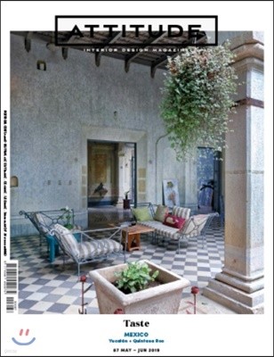 Attitude Interior Design Magazine(ݿ) : 2019 05/06