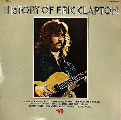 [LP] Eric Clapton 에릭 클랩튼 - History Of Eric Clapton (2LP)