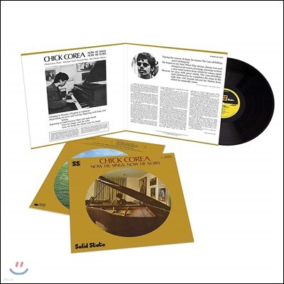 Chick Corea — Now He Sings, Now He Sobs 앨범 커버