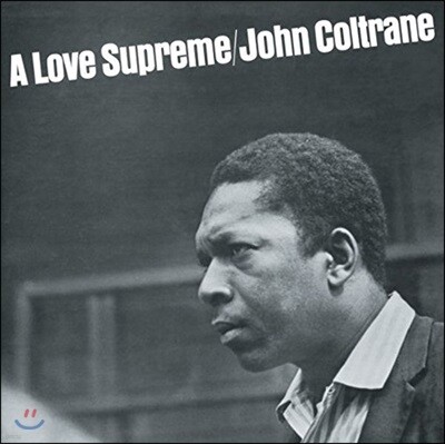 John Coltrane — A Love Supreme 앨범 커버