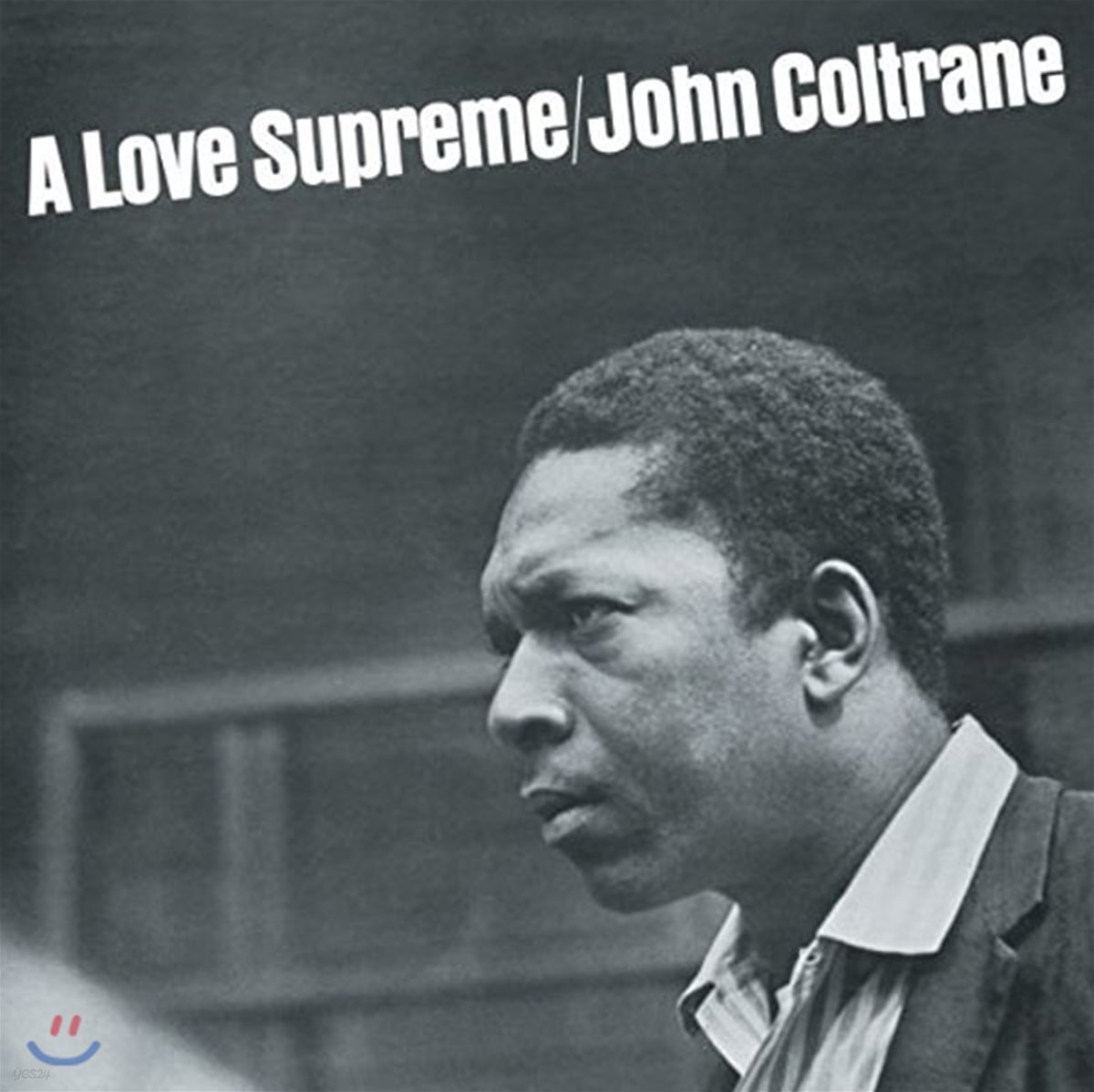 John Coltrane (존 콜트레인) - A Love Supreme [투명 컬러 LP]