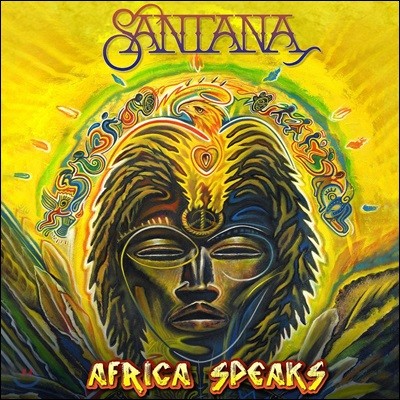 Santana — Africa Speaks 앨범 커버