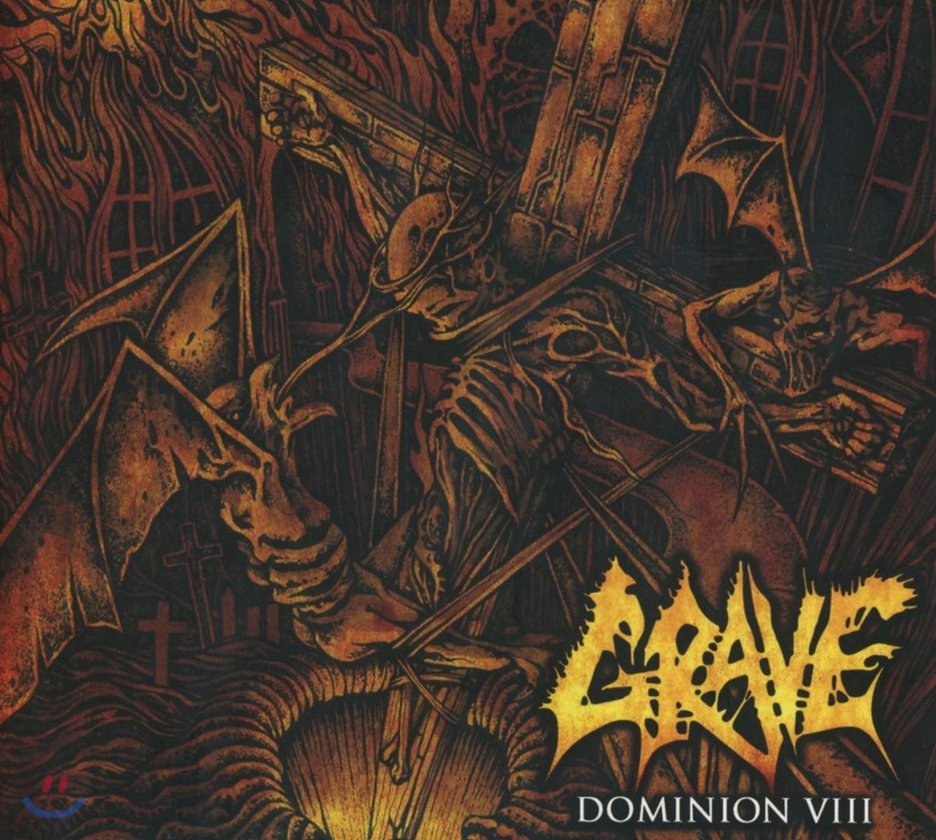 Grave (그레이브) - Dominion Viii (Explicit)