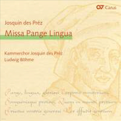   : ̻ ' ' Ʈ, ī (Despres : Missa Pange Lingua)(CD) - Ludwig Bohme