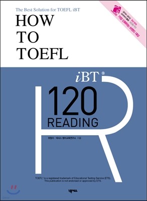 How to TOEFL iBT 120 Reading  