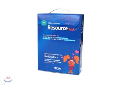 Step Into Reading 2 Resource Pack Set