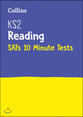 KS2 English Reading SATs 10-Minute Tests