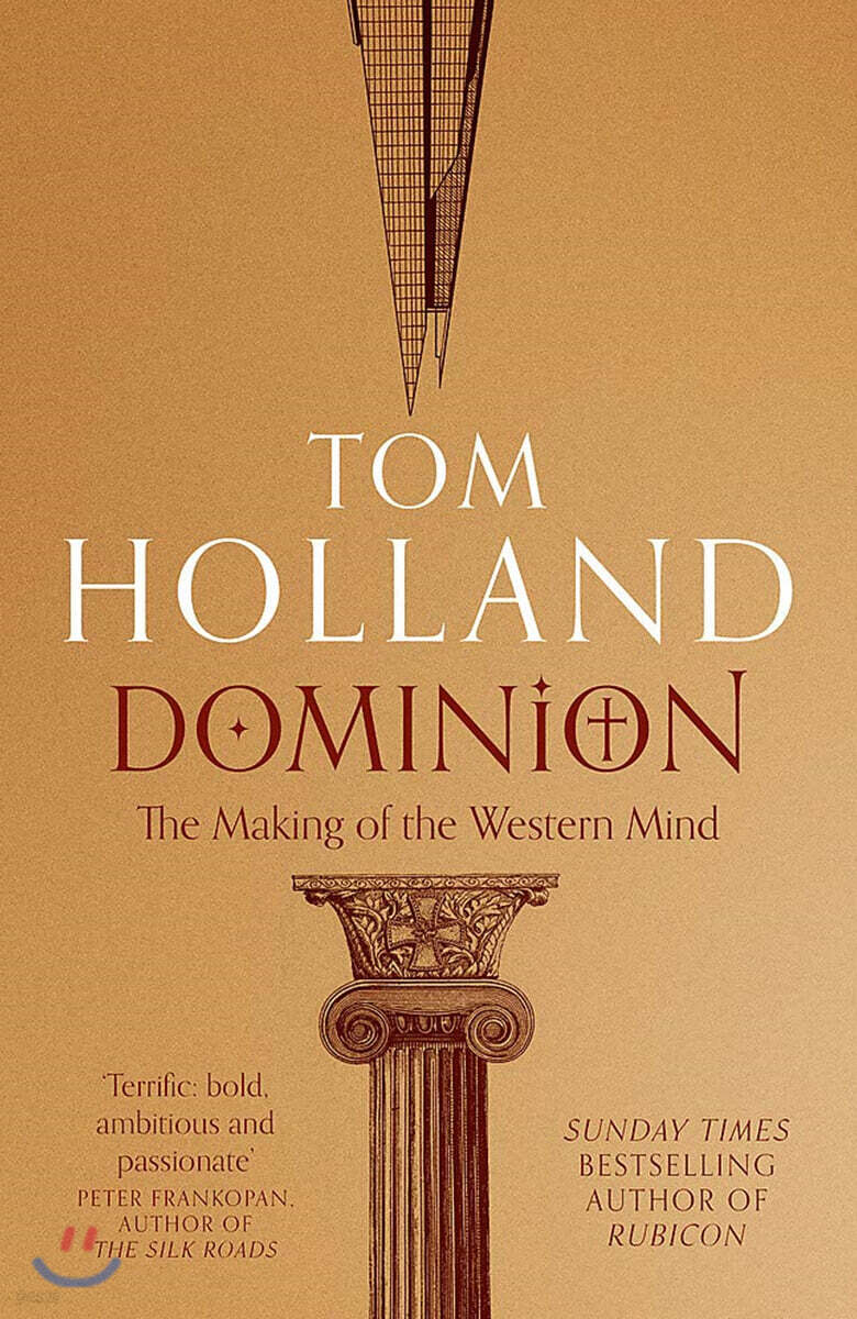 Dominion