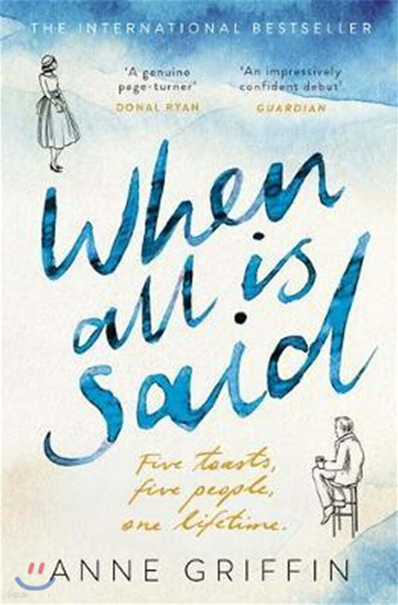 The When All is Said