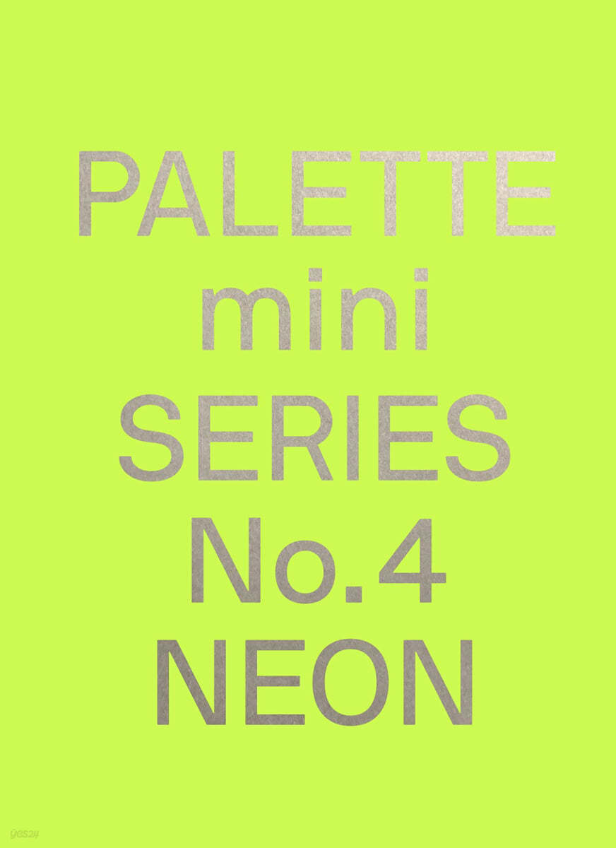 Palette Mini 04: Neon
