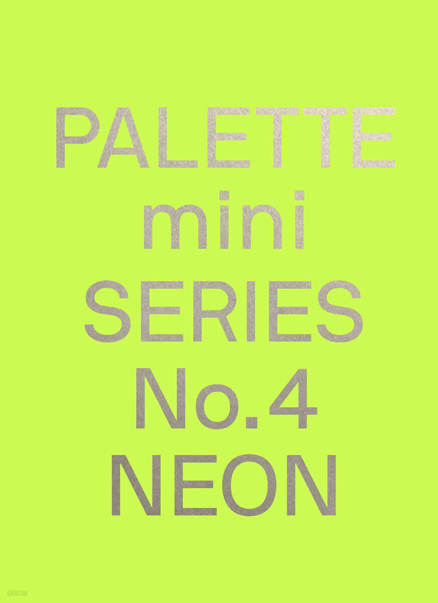 Palette Mini 04: Neon
