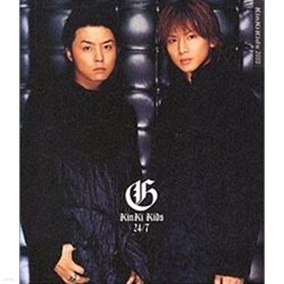 KinKi Kids - G album [초회생산 한정 일본반] 