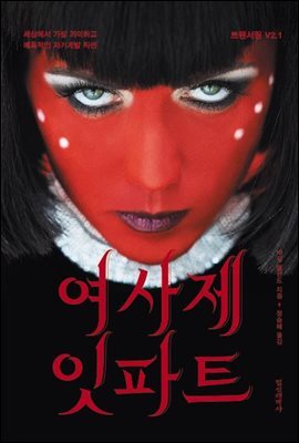 책 정보
