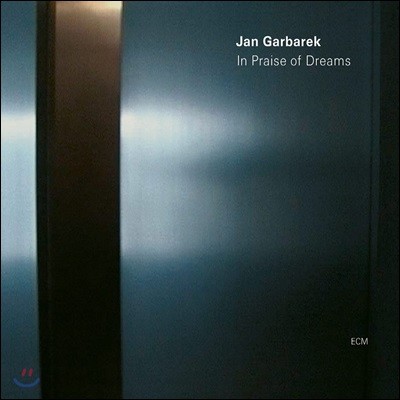 Jan Garbarek ( ٷ) - In Praise Of Dreams [LP]