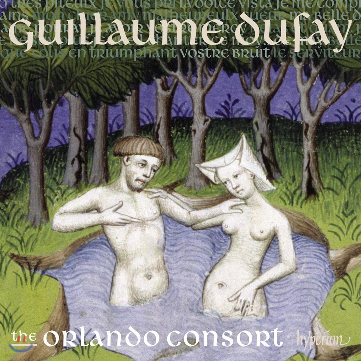 The Orlando Consort 기욤 뒤파이: 세속 가곡집 '콘스탄티노플을 위한 애가' (Guillaume Dufay: Lament for Constantinople)