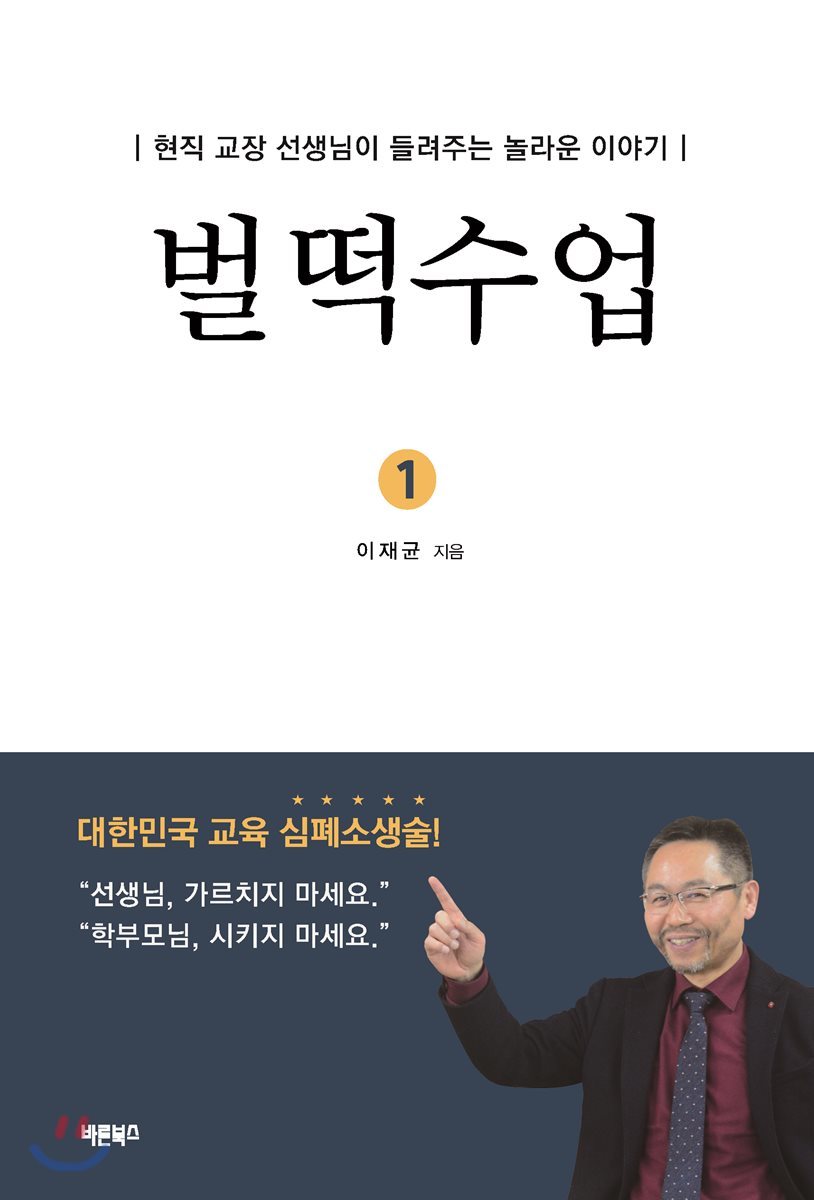 도서명 표기