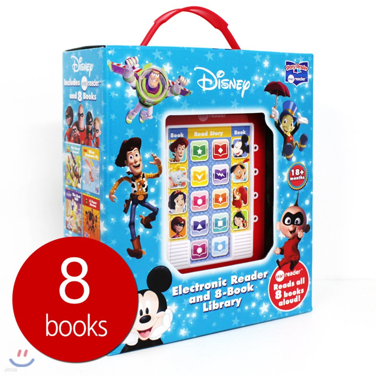 Disney: Me Reader Electronic Reader and 8-Book Library Sound Book Set