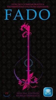 Fado (Special World Heritage Edition)