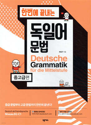 책 정보