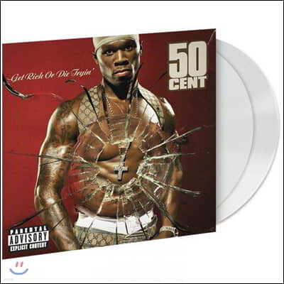 50 Cent — Get Rich Or Die Tryin' 메이저 데뷔 앨범 앨범 커버