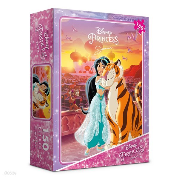 [Disney] 디즈니 알라딘 자스민 직소퍼즐(150피스/D150-4)