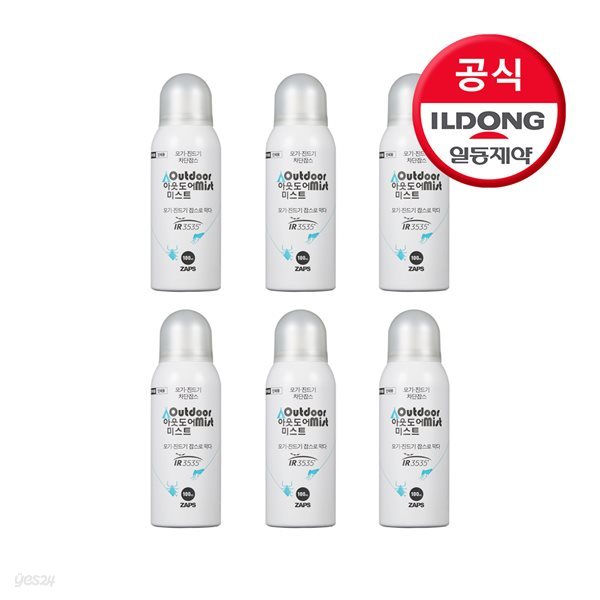 [잡스]아웃도어 모기/진드기기피제(미스트)100ml 6개