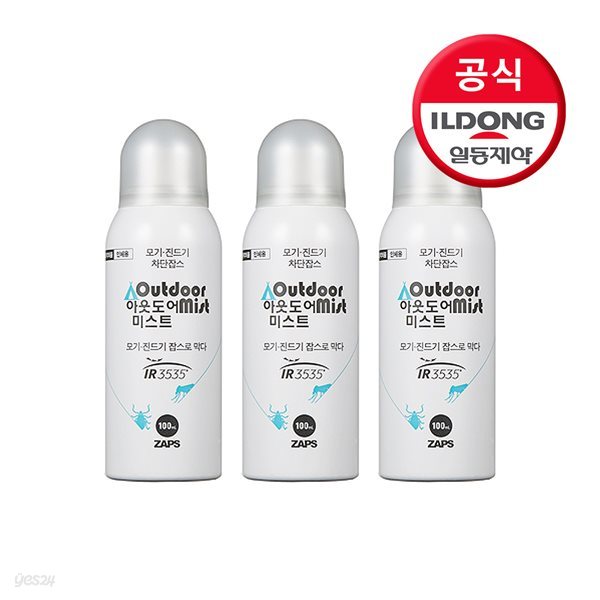 [잡스]아웃도어 모기/진드기기피제(미스트)100ml 3개