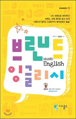 책 정보