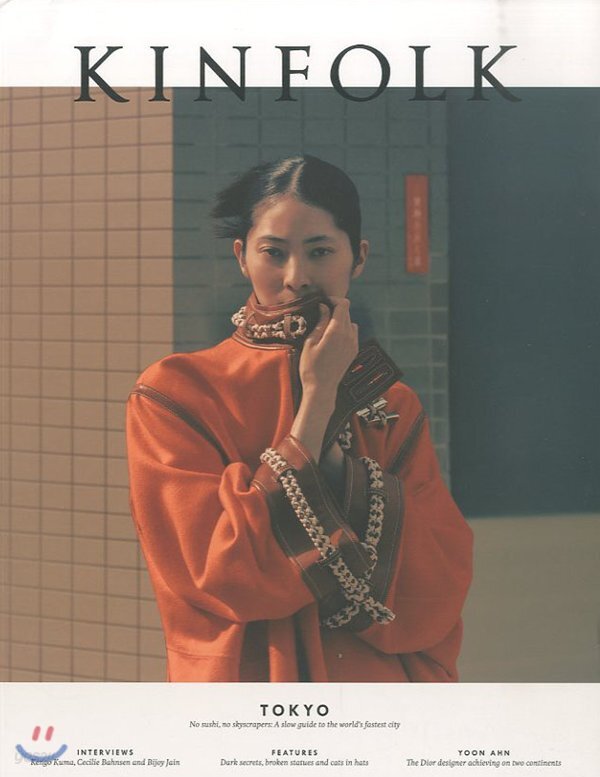 Kinfolk Volume 32