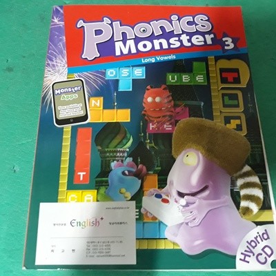 Phonics  Monster 3 