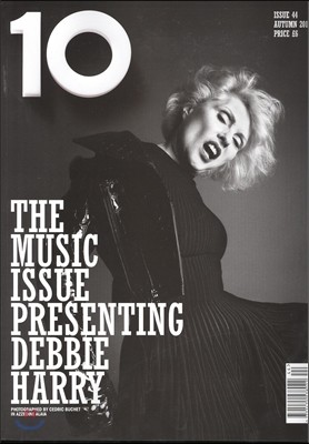 10 Magazine (谣) : 2012 No. 44
