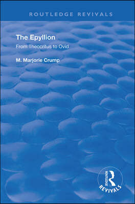 Epyllion