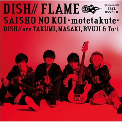 Dish// (//) - ~ƪ~ / Flame (CD+DVD) (ȸ B)