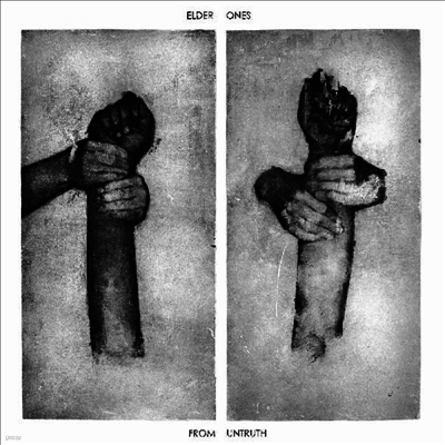 Amirtha Kidambi & Elder Ones — From Untruth (MP3 Download) 앨범 커버
